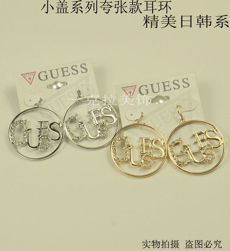 20新款耳饰女日韩网红欧美大牌时尚气质圆形镂空字母g带钻耳环女