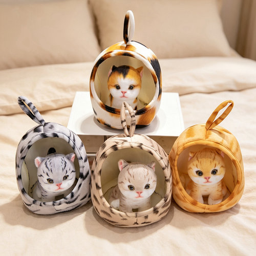 仿真猫咪宠物窝毛绒玩具趣味虎斑猫公仔三花小猫玩偶摆件儿童礼物