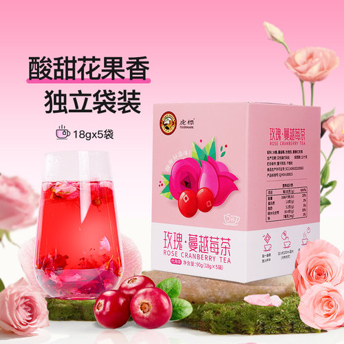 虎标玫瑰蔓越莓袋泡茶洛神花草