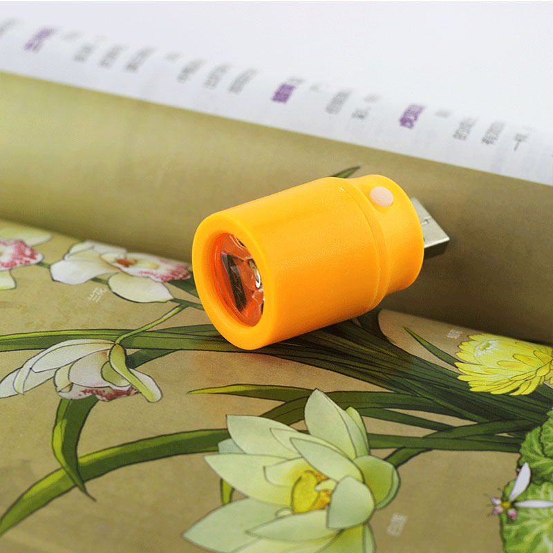 Lampe USB - Ref 375030 Image 3