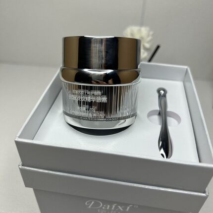 新品黛汐新款淡纹紧致眼霜淡化黑眼圈脂肪粒 滋润眼肌