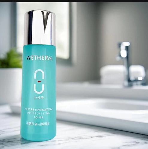 温碧泉八杯水爽肤水补水保湿女保湿控油水护肤品正品