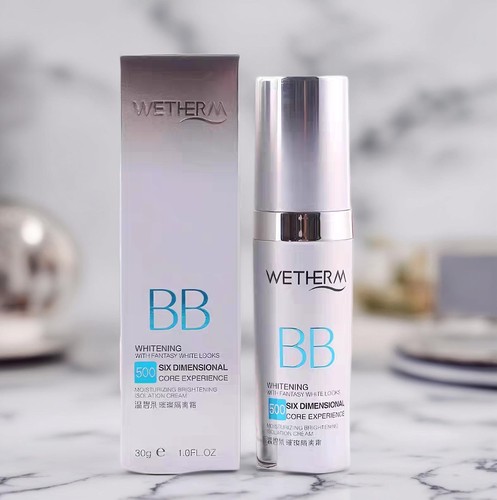 温碧泉BB霜璀璨隔离霜裸妆遮瑕保湿隔离霜粉底液化妆品正品女