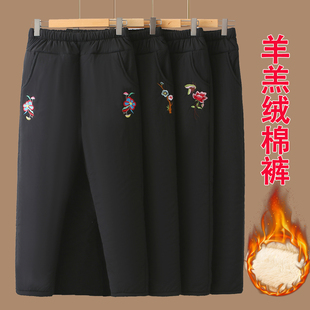奶奶裤 中老年棉裤 高腰宽松妈妈夹棉裤 加厚老人保暖裤 子外穿 女冬季