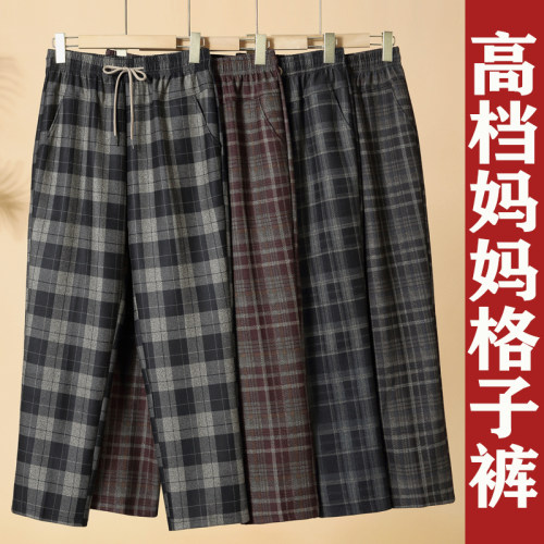 妈妈裤子春秋格子长裤直筒裤