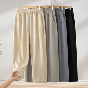 子夏季 宽松奶奶直筒裤 天冰丝薄款 中老年人女加肥大码 九分裤 妈妈裤
