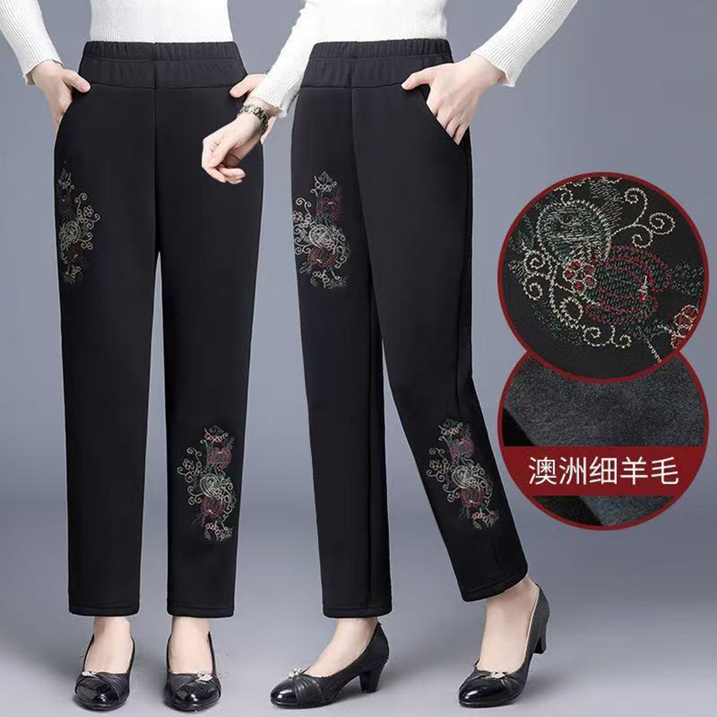 妈妈加绒裤子女秋冬外穿加厚棉裤