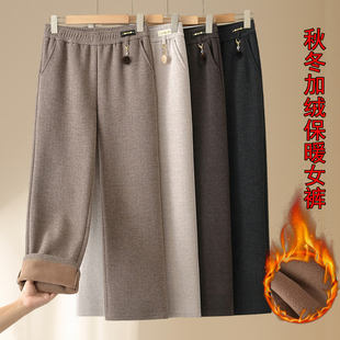 妈妈老人裤 中老年女秋冬加绒长裤 外裤 松紧腰大码 子 加厚休闲直筒裤