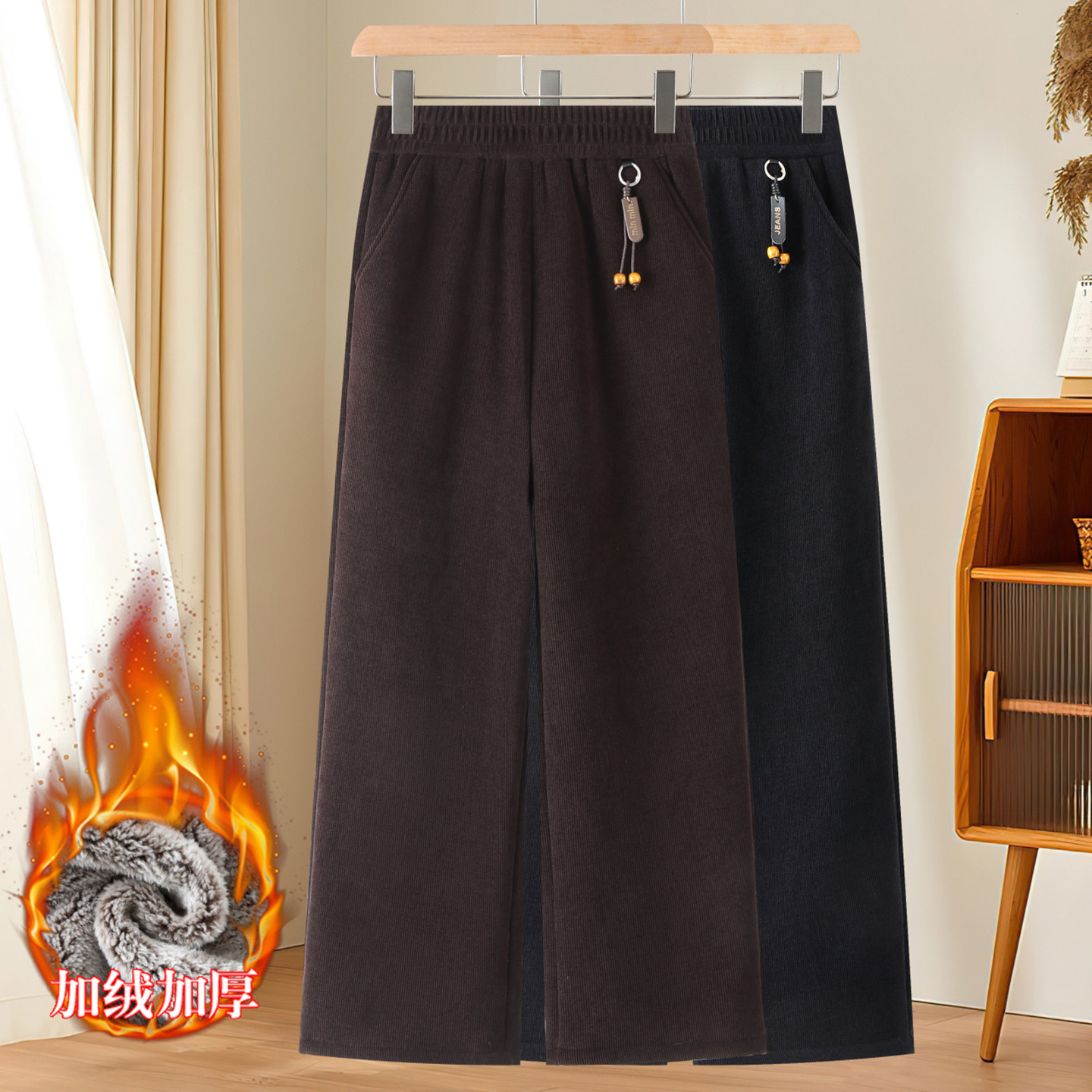 中老年女裤妈妈裤子秋冬款休闲长裤阔腿裤奶奶裤加绒加厚太太裤子,女装/女士精品,中老年女装,淘宝优惠券,粉丝福利购,淘宝优惠卷