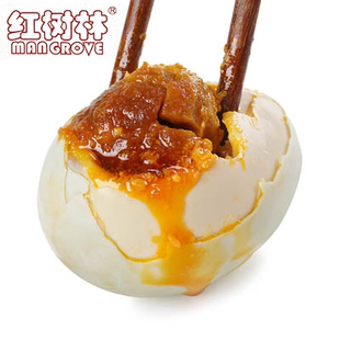 广西北部湾防城港海边红树林牌海鸭蛋咸蛋非蛋黄流油即食10枚60克