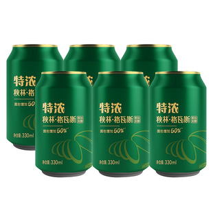 秋林格瓦斯听装特浓格瓦斯330ml*6罐装易拉罐面包发酵饮料过年货