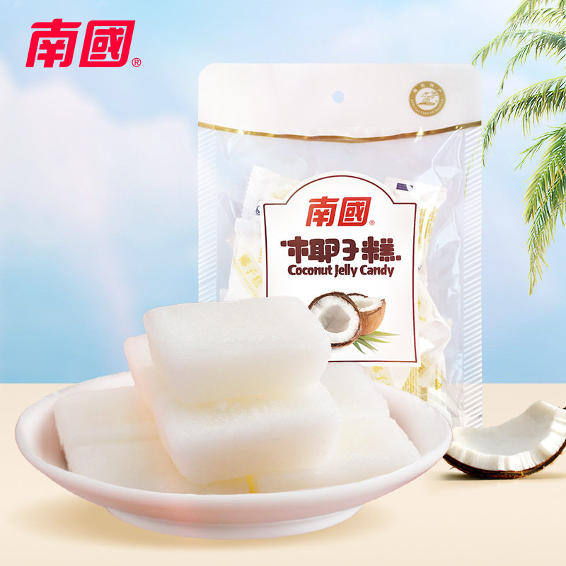 南国椰子糕200g袋装休闲零食小吃下午茶椰糕点心软糖海南特产
