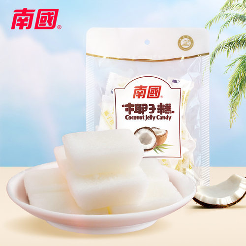 南国椰子糕200g袋装海南特产