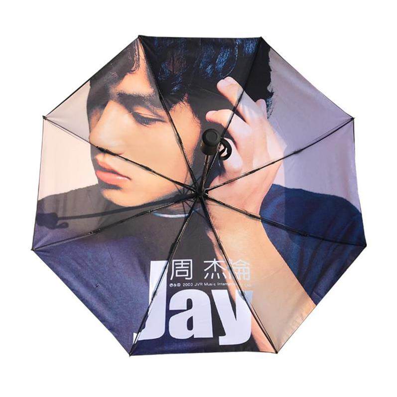 复古封面黑胶不沾水晴雨伞地表巡演遮阳伞周杰伦图案雨伞人气粉丝在类目 居家日用, 伞/雨具/防雨/防潮, 伞中 - 来自Buy2taobao.com提供专业的淘宝代购服务