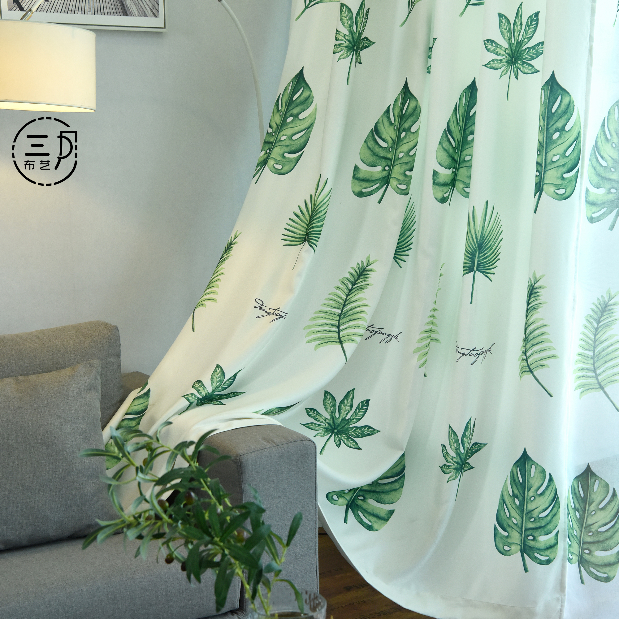 北欧风芭蕉叶窗帘ins风龟背竹文艺植物半遮光窗帘卧室客厅书房