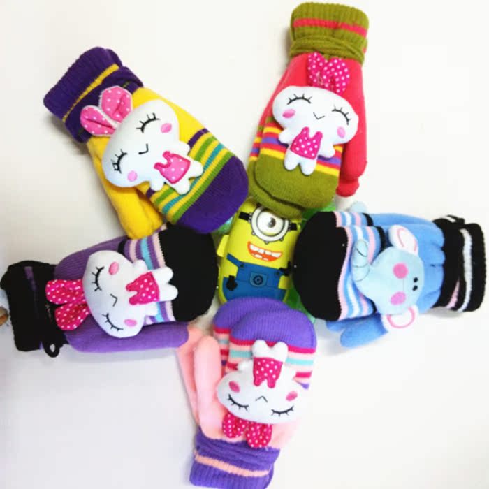 Gants pour enfants - Ref 2145917 Image 4