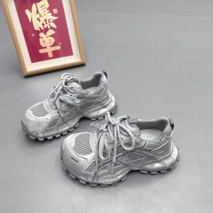 真皮网纱女鞋隐形内增高老爹鞋2026春款韩版系带运动鞋跑步休闲鞋