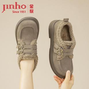 女2024冬季 厚底勃肯鞋 新款 乐福鞋 毛毛鞋 金猴加绒保暖雪地靴棉鞋