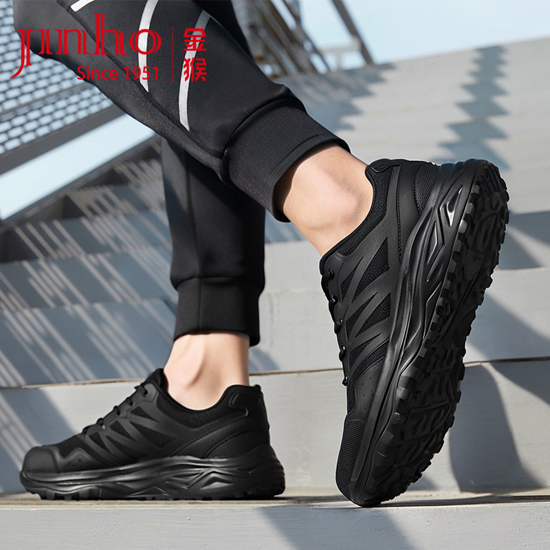 金猴训练鞋2026春季新款男夏季超轻透气运动休闲鞋户外登山鞋