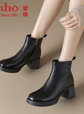 金猴女靴2025冬季新款黑色真皮粗跟增高女士短靴时尚百搭瘦瘦靴女