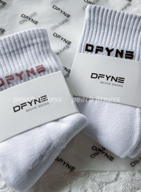 DFYNE袜子搭配鲨鱼裤中筒袜ins潮简约黑白字母毛圈底轻量化长绒棉