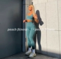 Phthalo Blue - Leggings