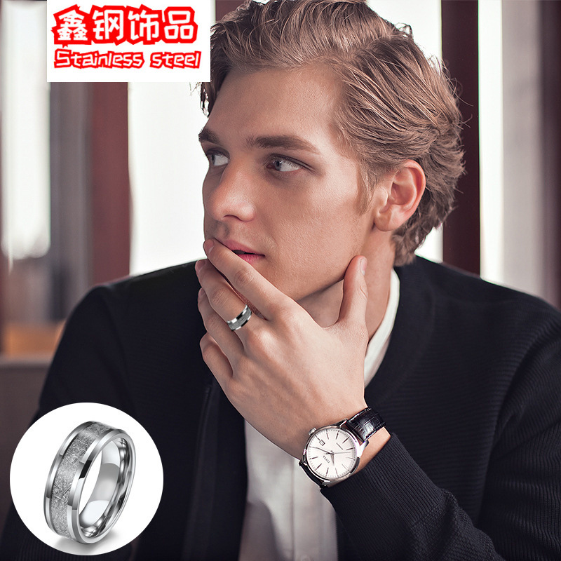 欧美跨境气质潮流钛钢戒指男式雾凇纹滴胶不锈钢指环厂家