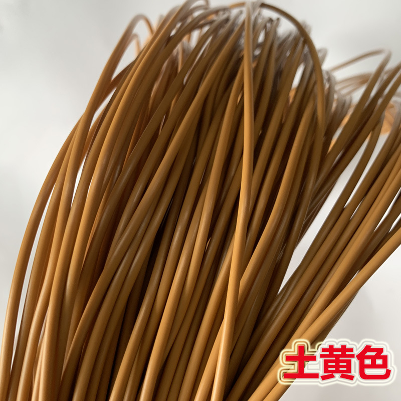 pe塑料彩色藤条全新料生产2.5mm实心圆藤编织篮子手工diy材料