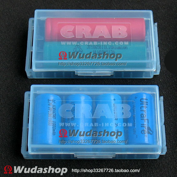 CRAB 18650电池盒 16340 CR123A通用电池盒收纳存储盒10个包邮