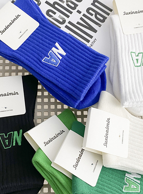 白色袜子女中筒袜纯棉春夏季字母绿色BV绿短袜ins潮情侣运动长袜