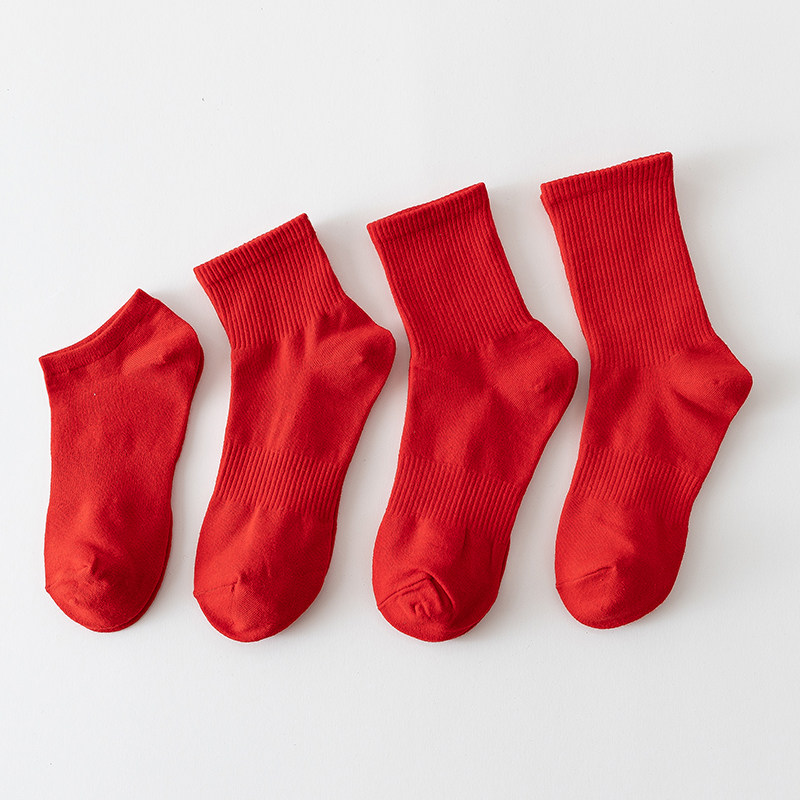红色船袜男女纯棉吸汗防臭夏季中筒袜情侣学生运动短袜长筒袜跑步,女士内衣/男士内衣/家居服,船袜,淘宝优惠券,粉丝福利购,淘宝优惠卷