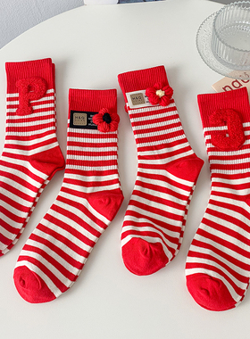 新年红色条纹袜子女ins潮网红外穿中筒纯棉韩国街头时尚运动长袜