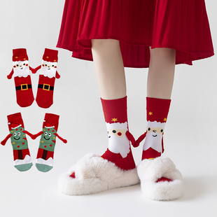 圣诞节牵手红袜子男女中筒纯棉春秋日系可爱网红情侣款磁吸拉手袜