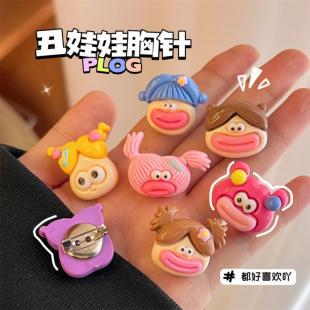 饰徽章学生包包衣服别针配件新款 大嘴搞怪丑娃娃胸针饰品少女装