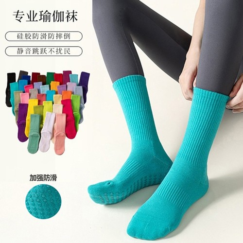 瑜伽袜子防滑专业女中筒室内运动健身防滑袜地板袜成人普拉提袜子
