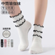 木耳边瑜伽袜子防滑专业女中筒健身防滑袜地板袜成人普拉提袜子