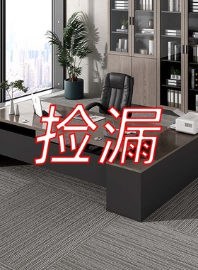 轻奢老板办公桌椅组合简约现代总裁桌主管大班台领导办公室电脑桌