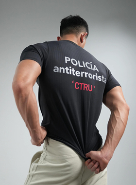 【卡秋山】CTRU反光条子短袖训练透气速干弹力印花健身跑步T恤