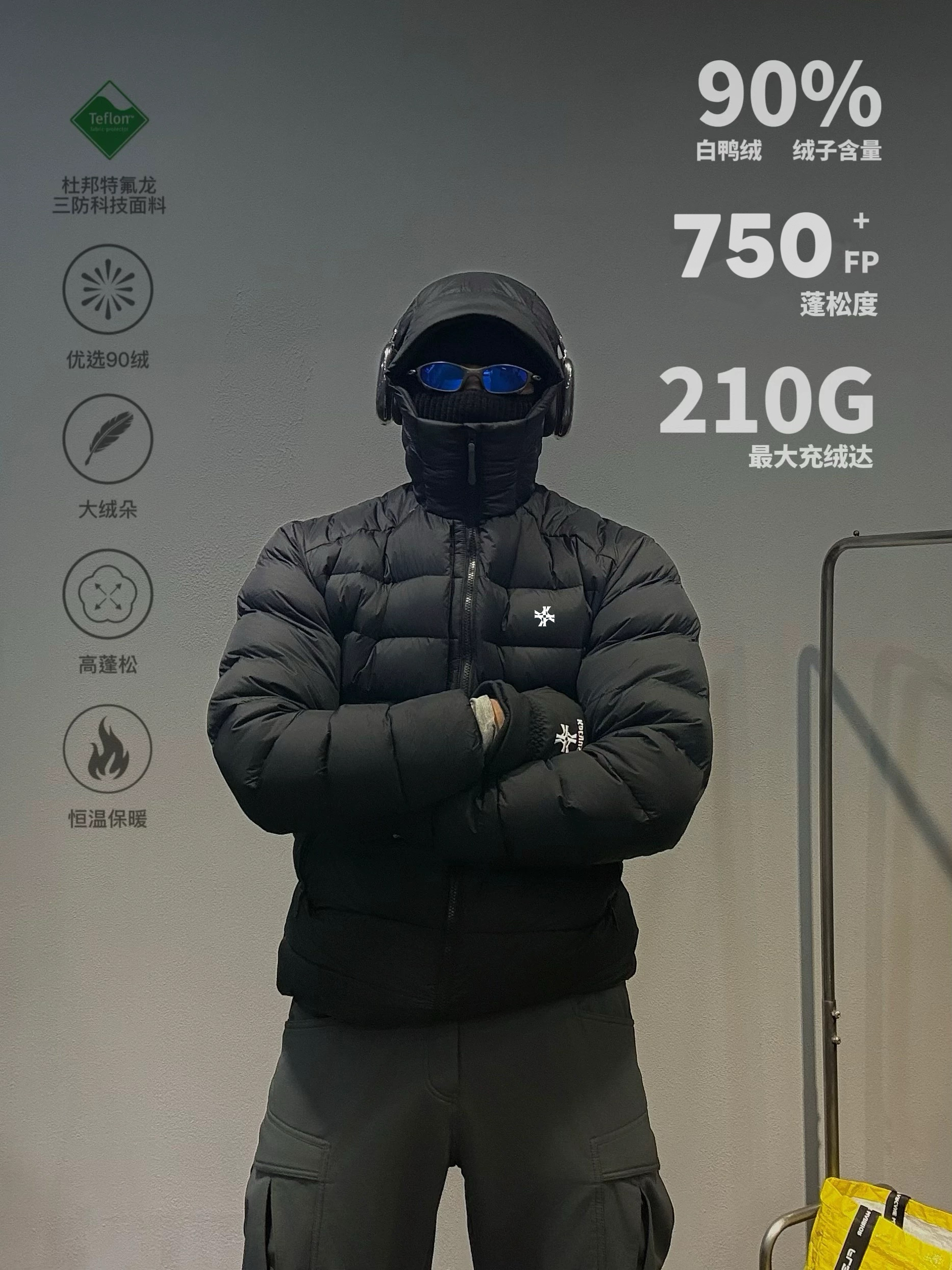 【卡秋山】钢骨thorium轻量化排骨羽绒服90白鸭绒户外套连帽外套