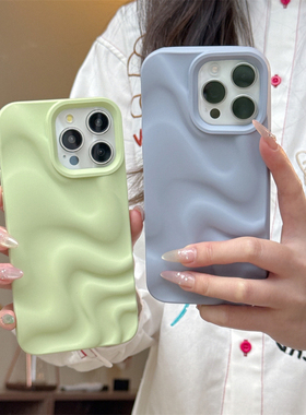 蓝灰色创意简约波浪纹适用苹果15promax手机壳iphone14防摔全包13磨砂个性男女15时尚16情侣保护软套16promax