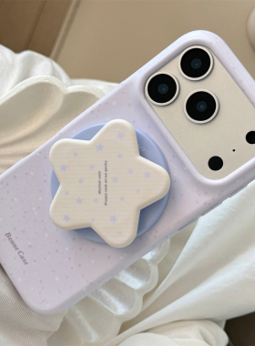 紫色简约磁吸星星支架适用iphone16pro女苹果17ProMax手机壳15新款菲林肤感强吸防摔MagSafe软壳17Pro保护套