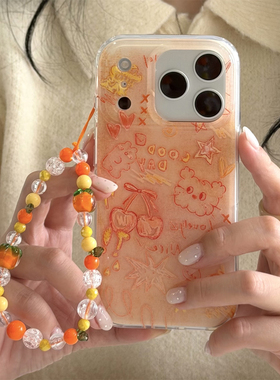 橙色涂鸦可爱猫咪iPhone17适用苹果16Promax手机壳15带手链橘子14Pro双层卡通新款13女17Promax保护套