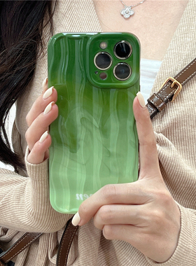 小众高级渐变绿色适用iPhone13Promax苹果14手机壳15硅胶12男女16软壳16Promax防摔Max保护套15Pro个性14Pro