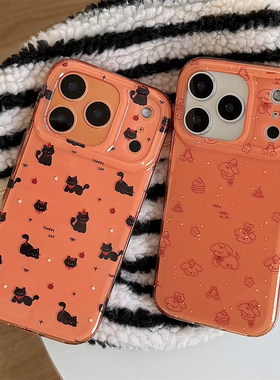 橙色可爱手绘卡通小狗猫咪iPhone16适用苹果17Promax手机壳15Pro双层亚克力14趣味新款13防摔套16Promax