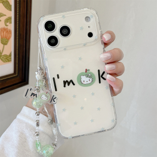 日韩Im OK英文卡通猫咪适用iPhone15苹果16Promax手机壳17新款17Pro女16潮15Pro可爱带挂件手链14Pro防摔套