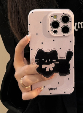 粉色波点立体小黑猫支架适用苹果15promax手机壳iPhone14新款17pro网红ins可爱14女12防摔16promax黄色17air