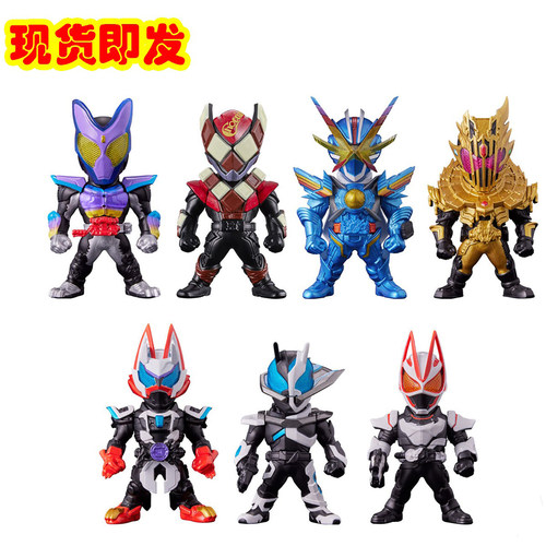 食玩Bandai/万代歌查德极狐瓦伦