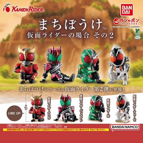 现货 万代食玩 假面骑士等待扭蛋 02 W 空我 DCD 帝骑 Fourze 4仔