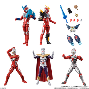 奥特曼盒蛋 奥特之王 现货 食玩 奥美迦 麦克斯 a13 万代 超动