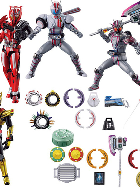 现货万代食玩盒蛋假面骑士层动SO-DO 02 赛特朗 金色drive 追迹者